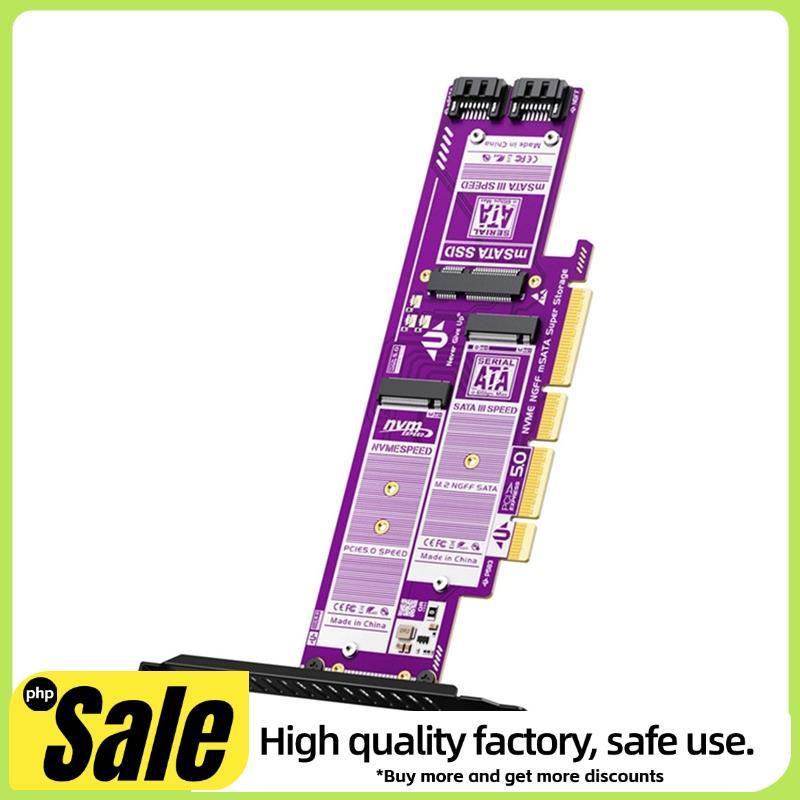 Placa Adaptadora PCIE 5.0 Para M2 NVMe + SATA + MSATA De Inicialização Remota De Computador 128 Gbps X4
