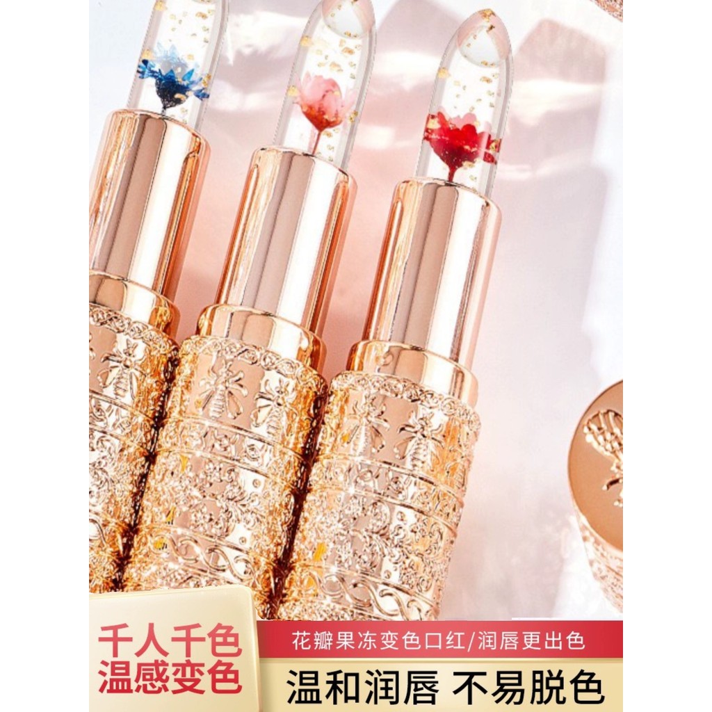 Pet Pet Pet Pet Petal Jelly Batom que muda de cor Flor Lip Balm Sensor de temperatura que muda de cor Mulheres grávidas