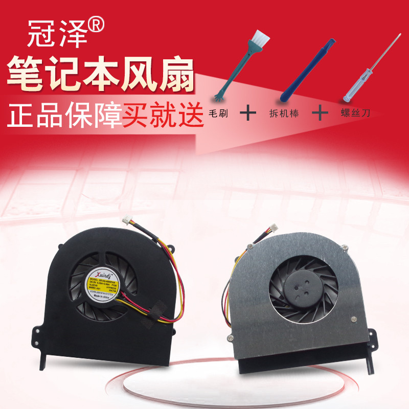 Adequado para ventilador de Notebook CPU TCL K45 K45A K45U Hill A600 A600G A660G
