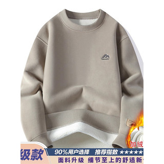 Suéter de Chenille masculino forro de lã engrossado suéter de lã de uma peça de lã masculina marca da moda