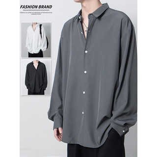 Camisa de manga comprida masculina seda gelo rufião bonito estilo fino solto estilo Preppy Drape camisa na moda bonito H