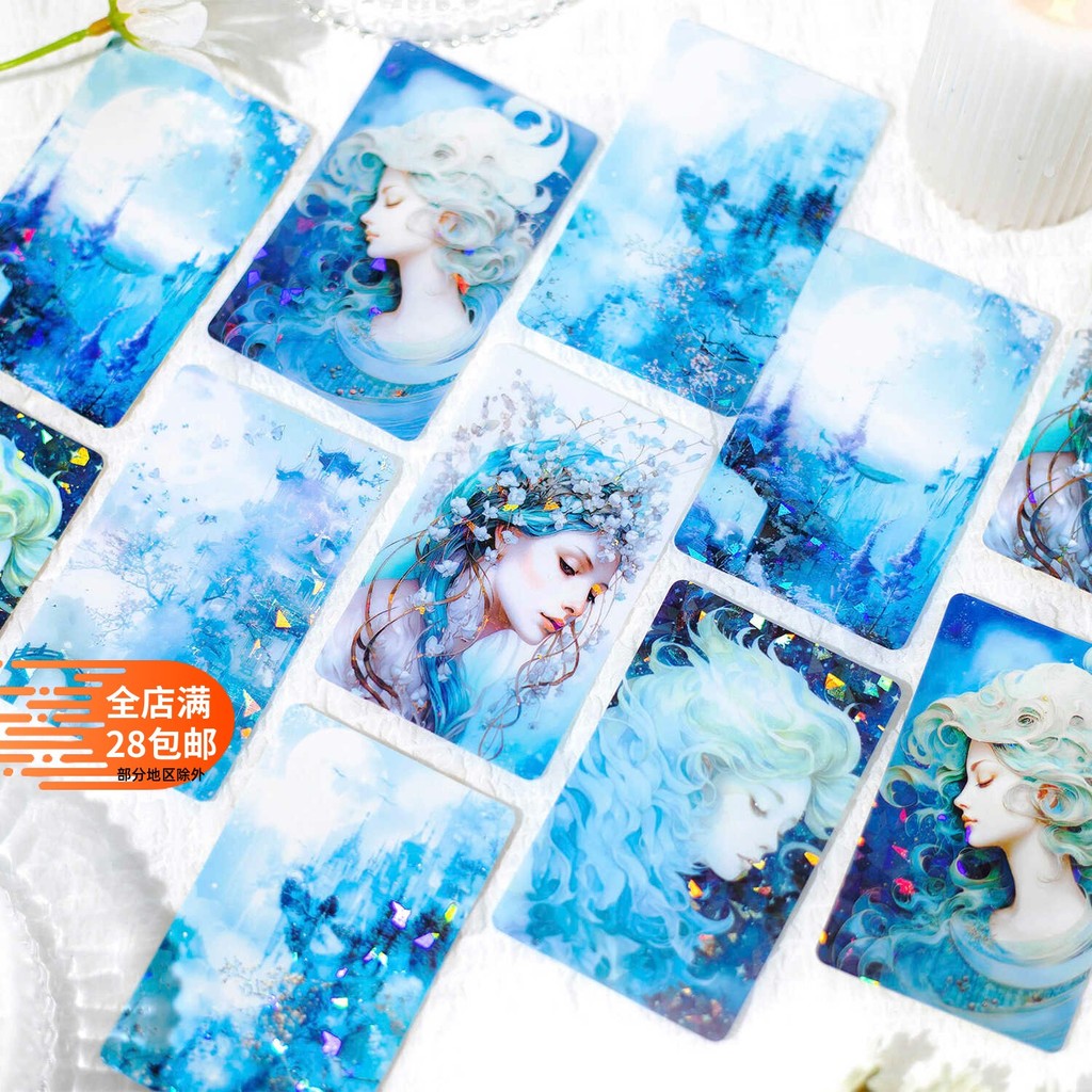 P PET Shell Light Manual Fantasia Personagem Cuco Cartão Adesivo Photocard Alk River Elf Pain Pack Base 12 Folhas