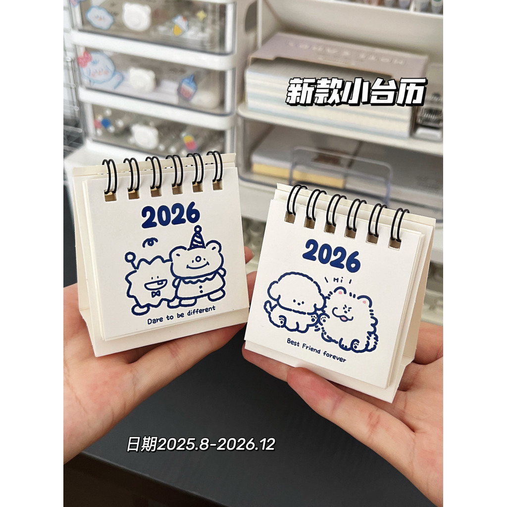 Mini calendário de mesa 2025 a 2026 desenho animado pequeno calendário mensal contagem regressiva relógio cartão bloco d