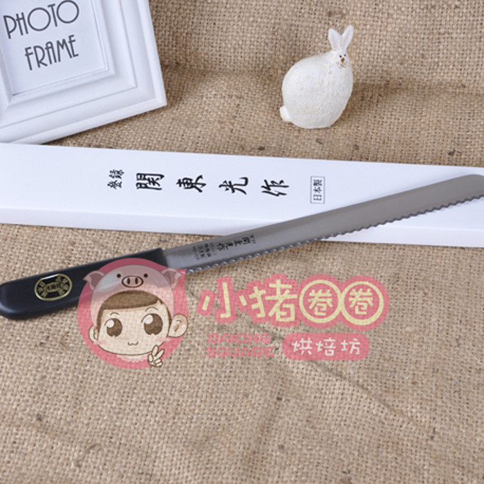Sanneng HO-10P serra Premium japão Kanto Kosaku faca de pão faca de serra de bolo faca de pastelaria de dente de serra f