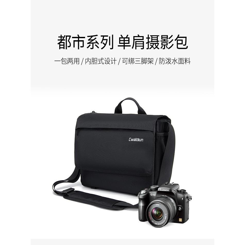 Bolsa para câmera SLR adequada para Canon Nikon Sony Bolsa de armazenamento para câmera Câmera de ombro Micro Bolsa para