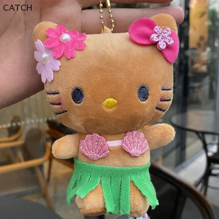 Capture Kawaii Brinquedos De Pelúcia Chaveiro Bonito Havaiano Nadar Anel Dos Desenhos Animados Mochila Pingente Boneca M