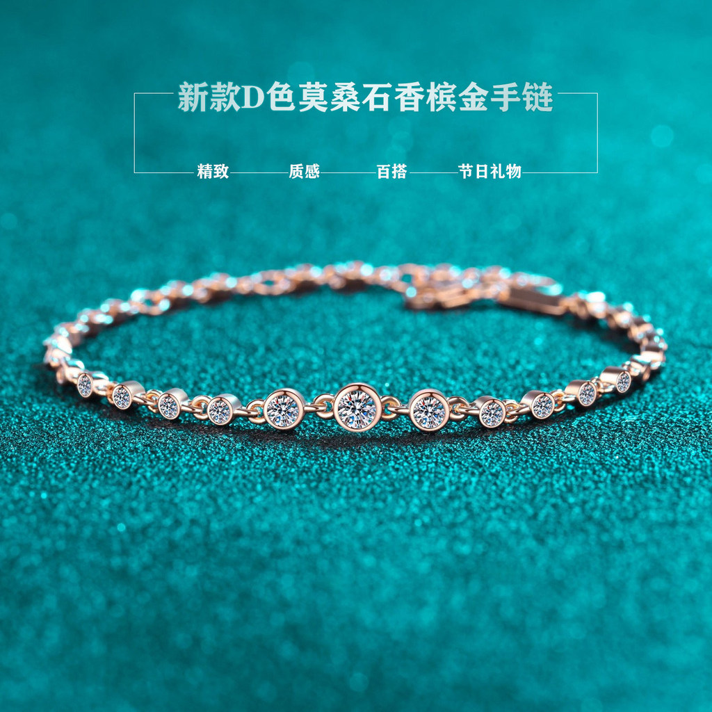 [Caneta de moissanite que pode passar a caneta de diamante de teste] Pulseira de moissanite em ouro champanhe cor D S925