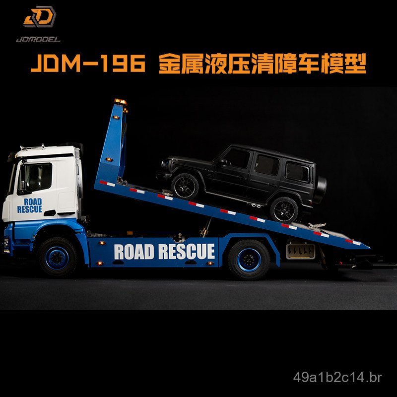 Modelo estático, JDM-196, modelo de caminhão guincho 1:14, veículo de resgate, 4X4, reboque, plataforma.