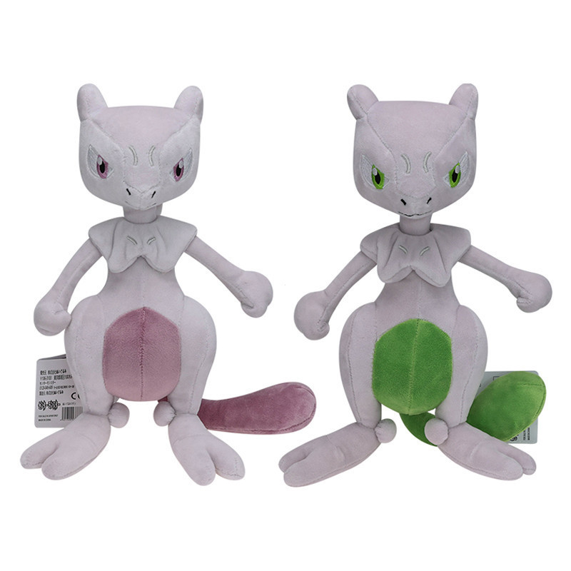25.5cm Japão Anime Pokemon Estatueta Mewtwo Mewtu Mew Brinquedos De Pelúcia Boneca Tipo Psíquico Macio Recheado Para Cri