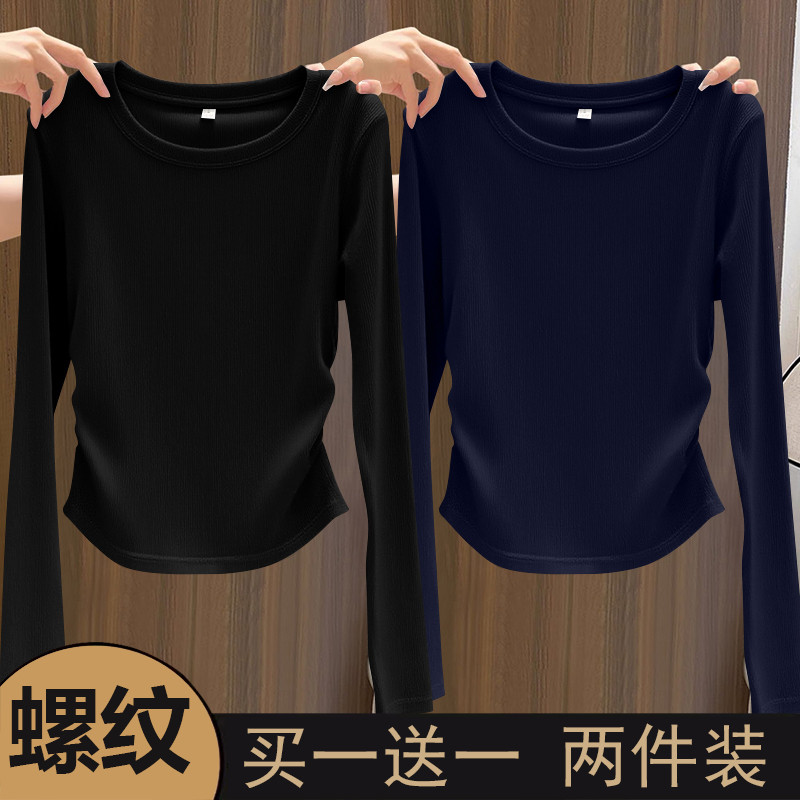 Camiseta feminina de manga comprida com rosca 2025 novo estilo primavera outono estilo ocidental Irregular High-End Wear