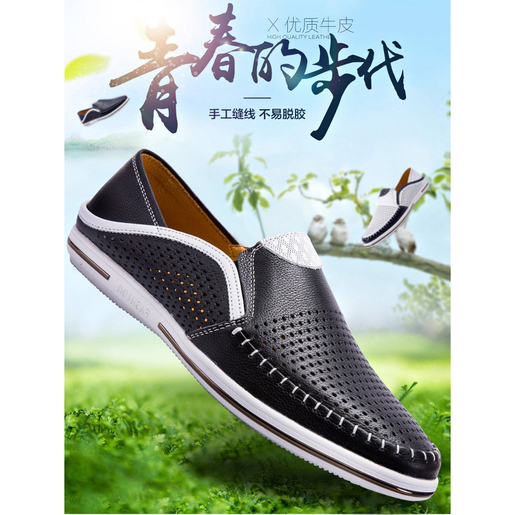 Verão azul oco sapatos de couro dos homens versão coreana na moda primeira camada de couro Casual respirável britânico b