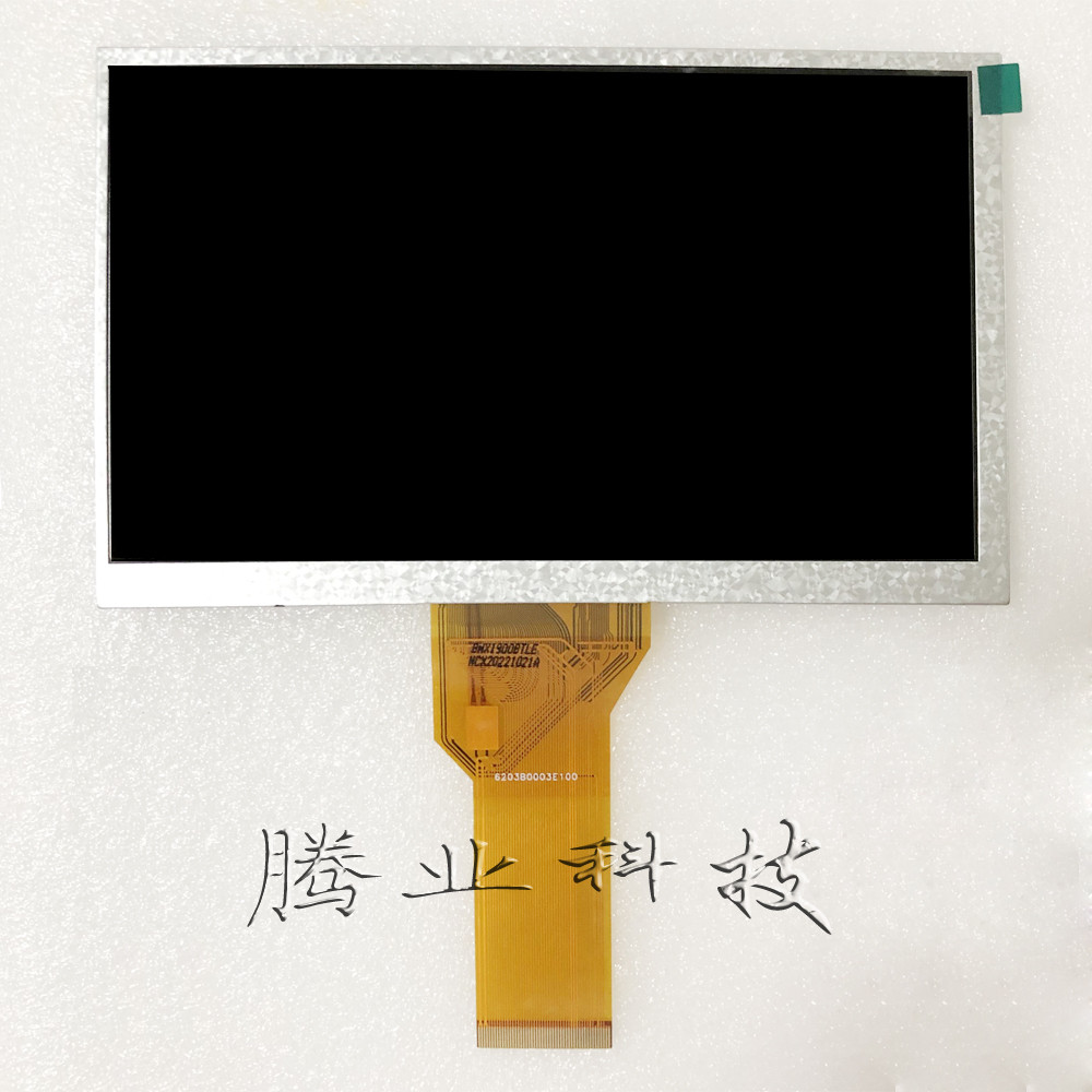 Sistema de torno CNC Guangshu GSK928TD-L KD070D14-50NC-A005 Tela LCD Tela colorida interna
