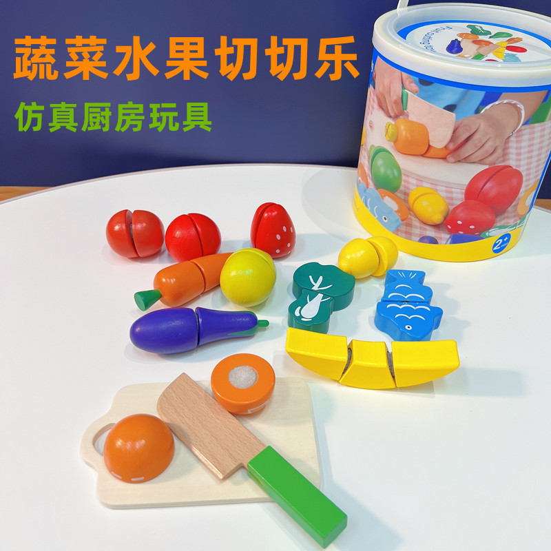 Crianças de madeira jogar casa barril simulação frutas legumes corte música brinquedos educativos jardim infância experi