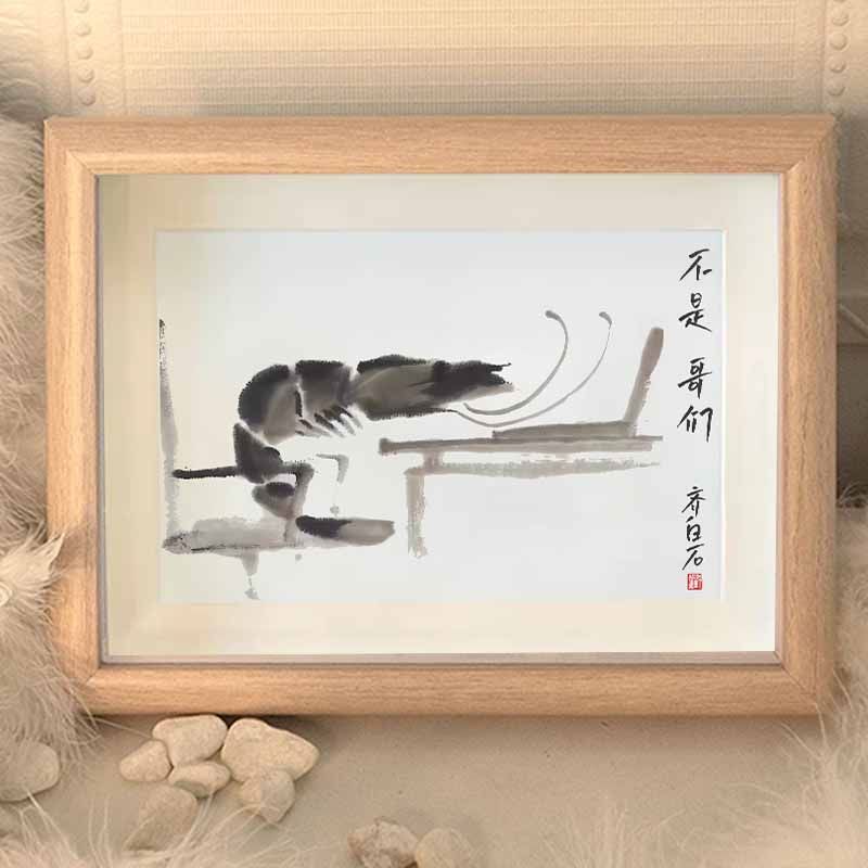 Não irmão camarão engraçado pendurado pinturas toda pedra branca camarão Real sentado em cadeira de computador arte abst