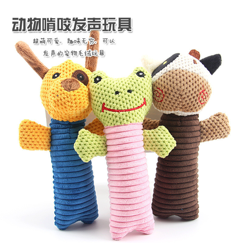 Novo produto brinquedos para animais de estimação brinquedos de pelúcia curto pelúcia milho Kernels Animal boneca brinqu