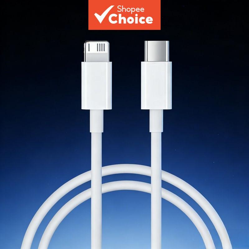 Cabo De Carregamento Rápido De Sincronização De Dados PD 2M Para iPhone 14 13 12 Pro Max XS XR