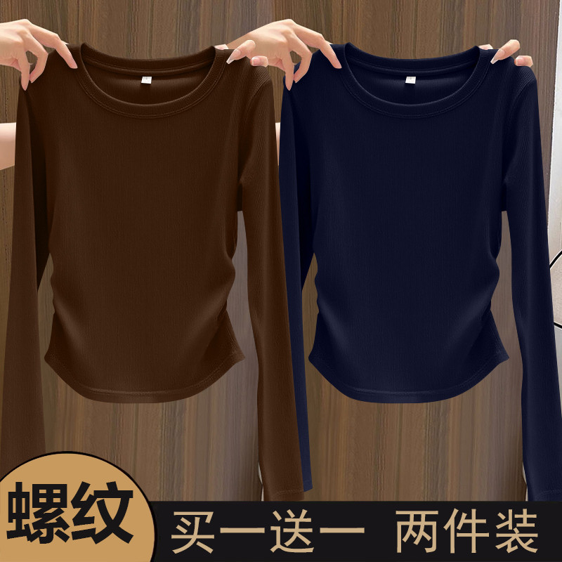 Camiseta feminina de manga comprida com rosca 2025 novo estilo primavera outono estilo ocidental temperamento Irregular 