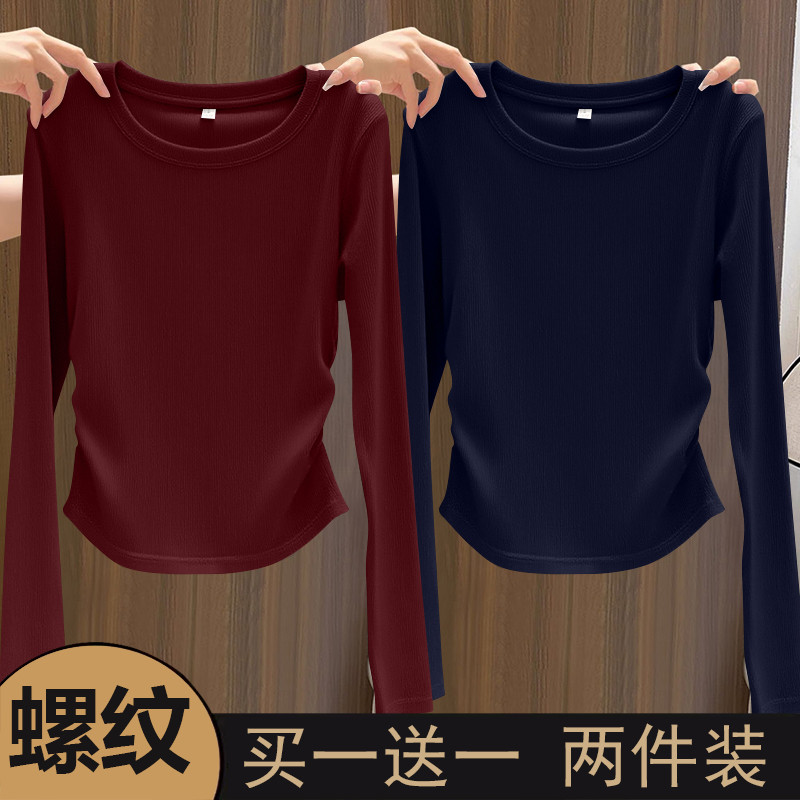 Camiseta feminina de manga comprida com rosca 2025 novo estilo primavera outono estilo ocidental qualidade Irregular usa