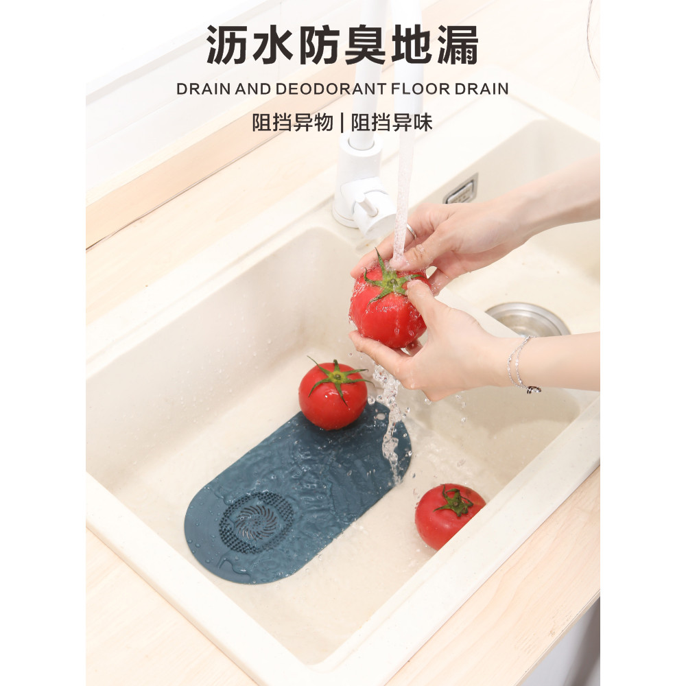 Desodorante selado dreno de chão Mosquito almofada de Silicone engrossado Extra grande toalete Universal Anti-Odor derra
