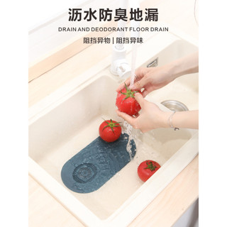 Desodorante selado dreno de chão Mosquito almofada de Silicone engrossado Extra grande toalete Universal Anti-Odor derra