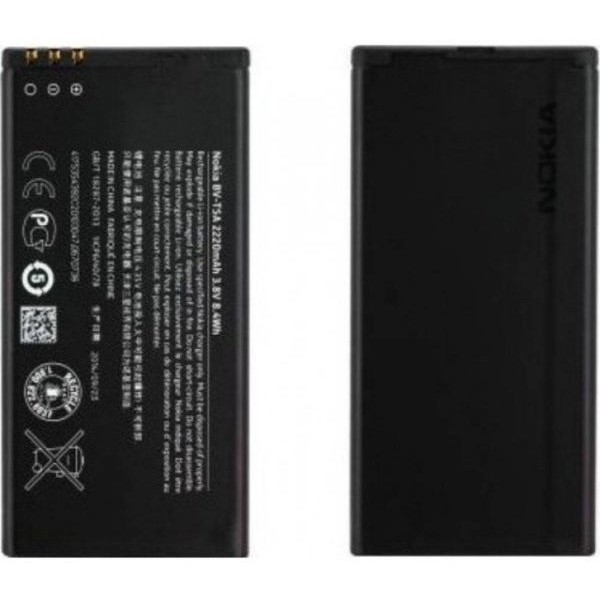 Bateria Nokia/Microsoft Lumia 735 / 738 / 550 BV-T5A