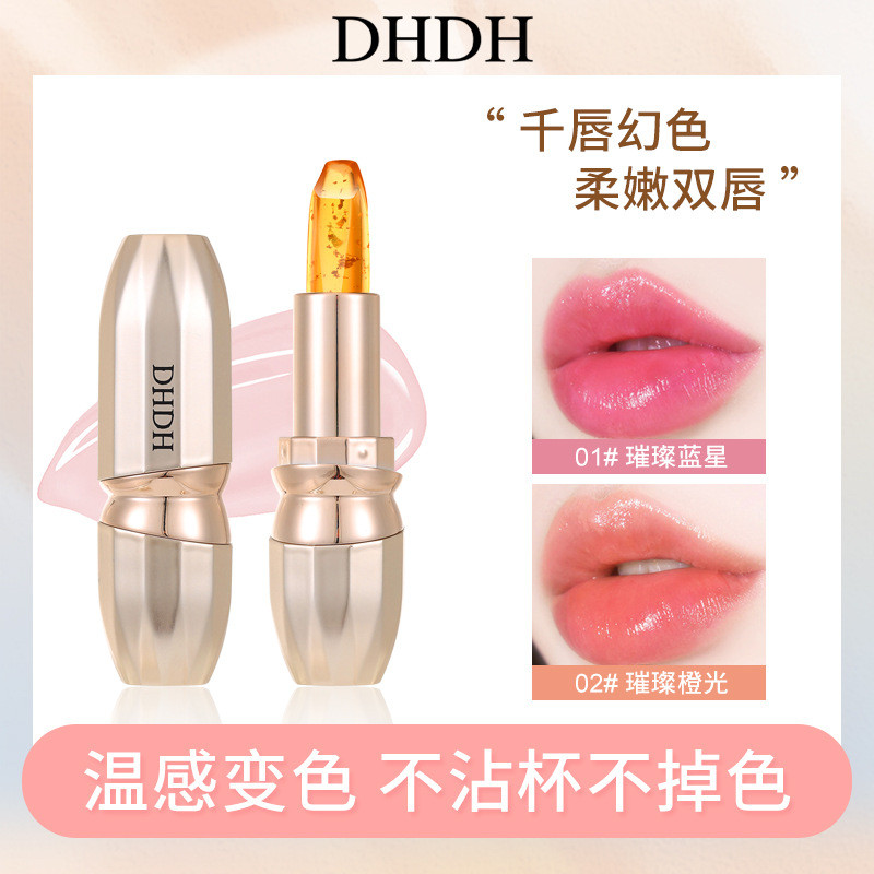 DHDH Clear Jelly Batom que muda de cor Batom que muda de temperatura com renderização de cor segurando maquiagem Pseudo