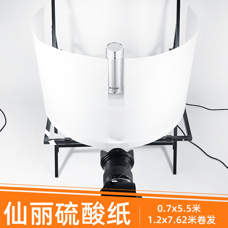 Papel sulfato para fotografia Xianli Tela de luz suave Papel manteiga Anti-reflexo Metal Destaque Fotografia Luz Papel f