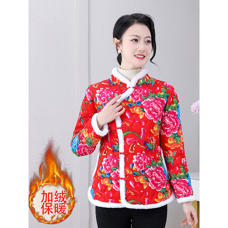 Nordeste grande flor acolchoada jaqueta de meia-idade idosos roupas femininas mãe roupas melhoradas Cheongsam roupas aco
