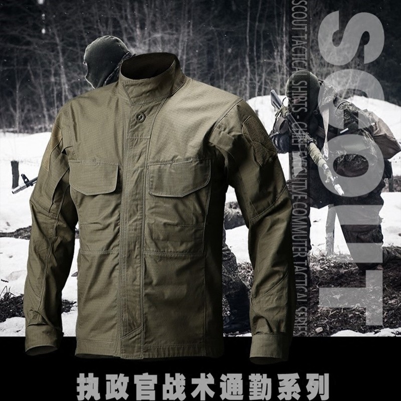 Consul camuflagem ao ar livre camisa masculina de manga comprida primavera outono fino ajuste Workwear camisa tática Cas