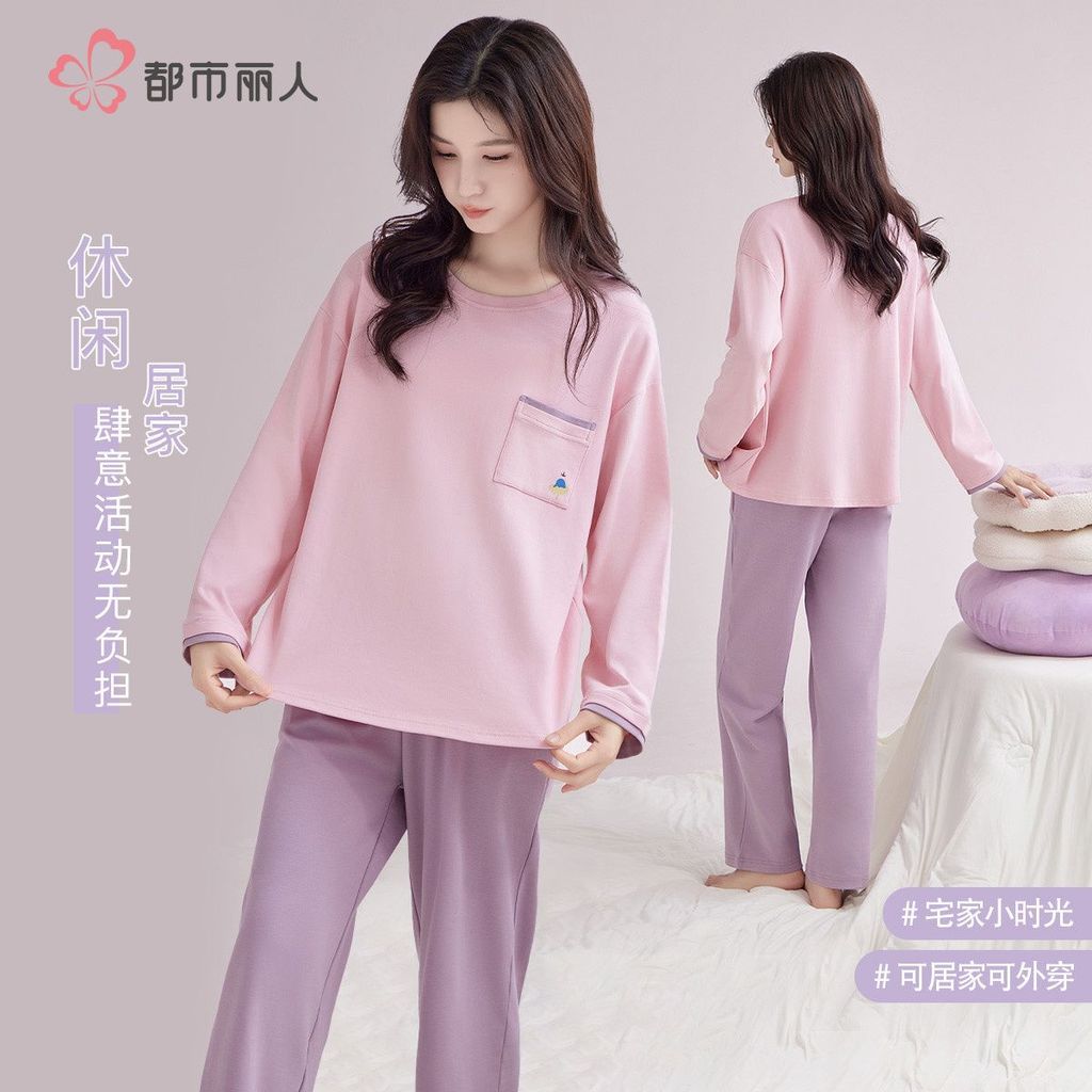 Imagem Beleza urbana senhoras 100% algodão contraste cor pijamas feminino pele-amigável confortável doce brincalhão Loungewear 