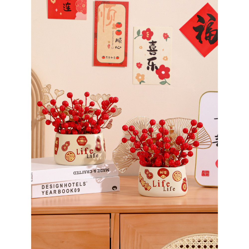 Alegria de inauguração nova decoração para casa presente decoração de ano novo presente decoração de ano novo