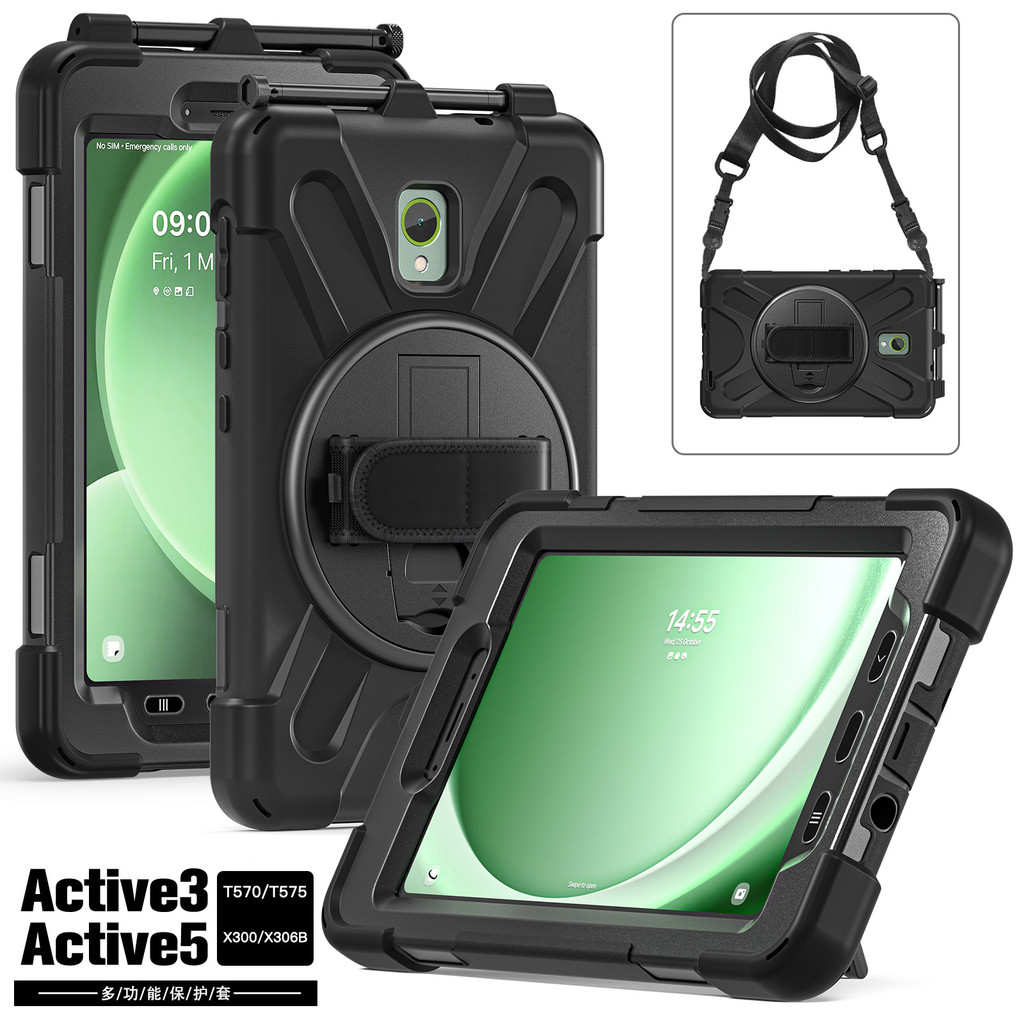 Adequado para Samsung Tab Active5 capa protetora 27cm Tablet com tudo incluído resistente a choques T570/X300 pirata rei