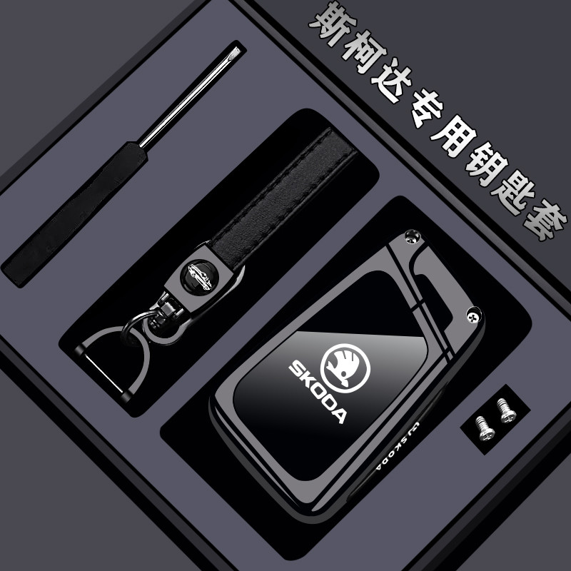 Capa para chave Skoda Premium 2024 Scooter Corolco Mingrui Homens Komik Xinrui Kodi Fivela acrílica