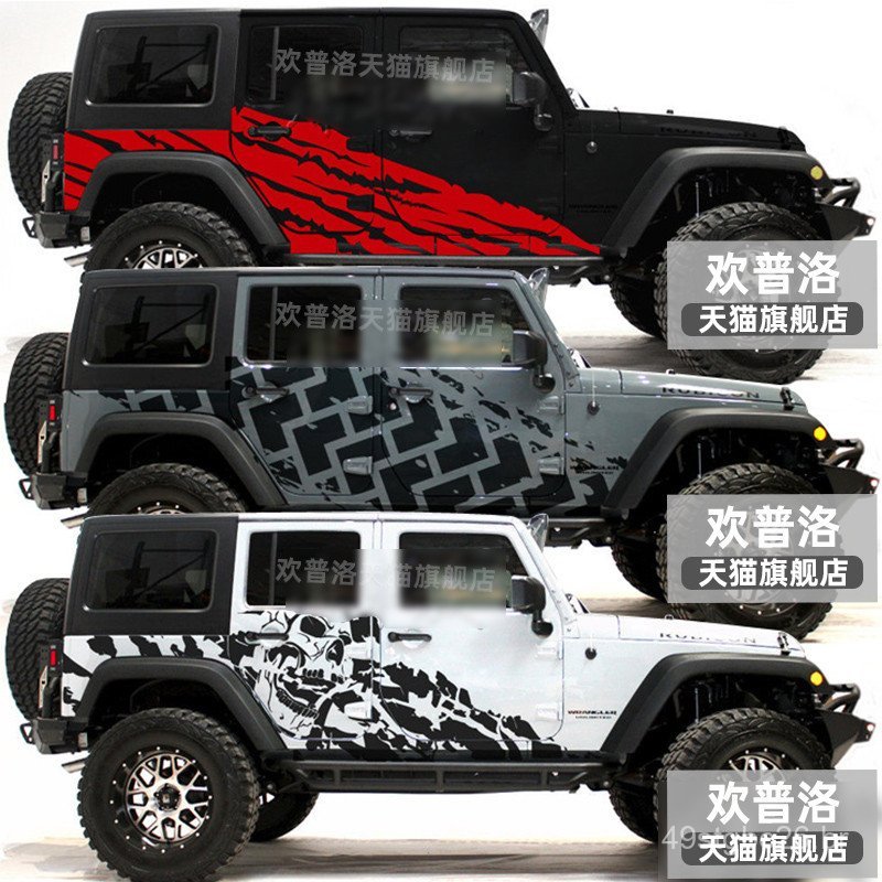 Adesivos para Jeep Wrangler, adesivos decorativos para modificações nas laterais da carroceria, Renegade, Beijing BJ40