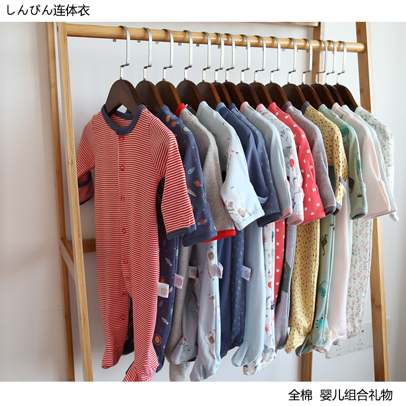 3 peças quatro estações macacão de bebê puro algodão Close-Fitting roupa interior primavera recém-nascido macacão de beb