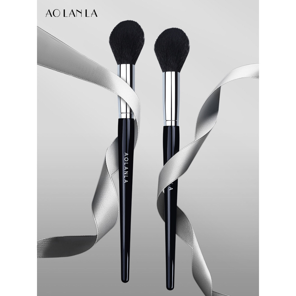 AOLANLA No. 79 Pincel de Blush de alto brilho sem pó Pincel de maquiagem para iniciantes
