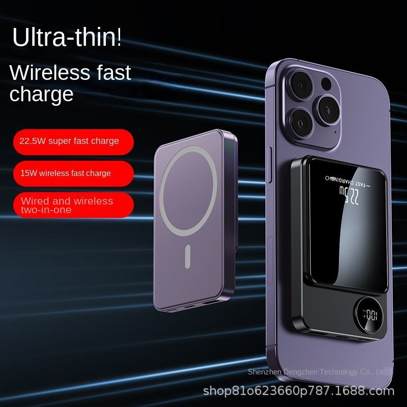 Bateria externa portátil ultrafina de 10000mAh com carregamento sem fio magnético e carregamento rápido.