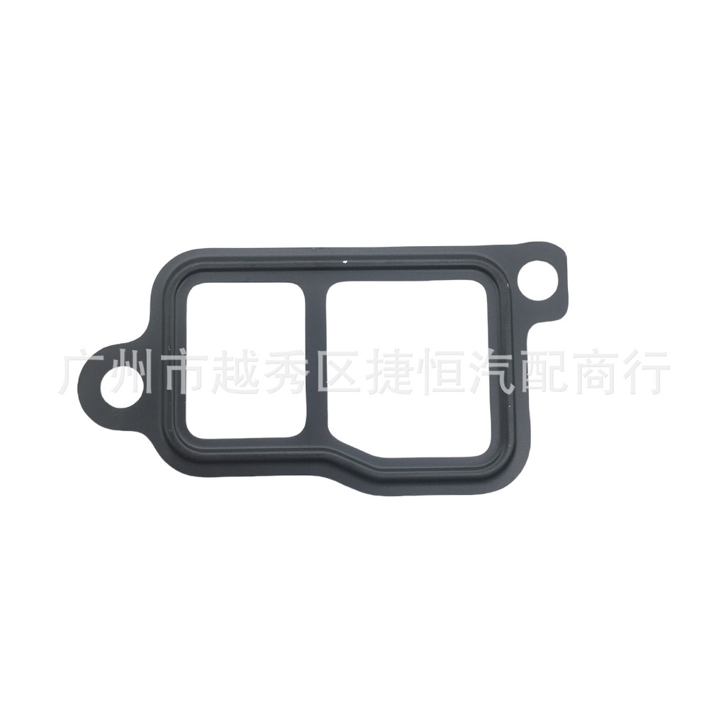 8636573 Junta do termostato adequada para Volvo S80/XC90