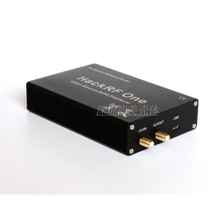Caixa de alumínio para módulo HackRF One, caixa de liga de alumínio para módulo GPRS, caixa de perfil de alumínio 82*27m