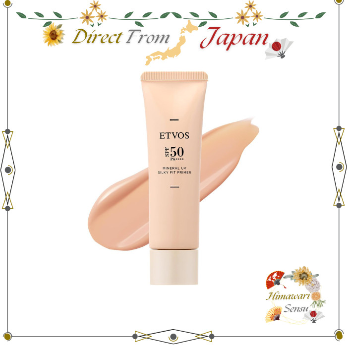 ETVOS Mineral UV Silky Fit Primer SPF50 PA++++ Pore Cover Base【 Direct from Japan 】