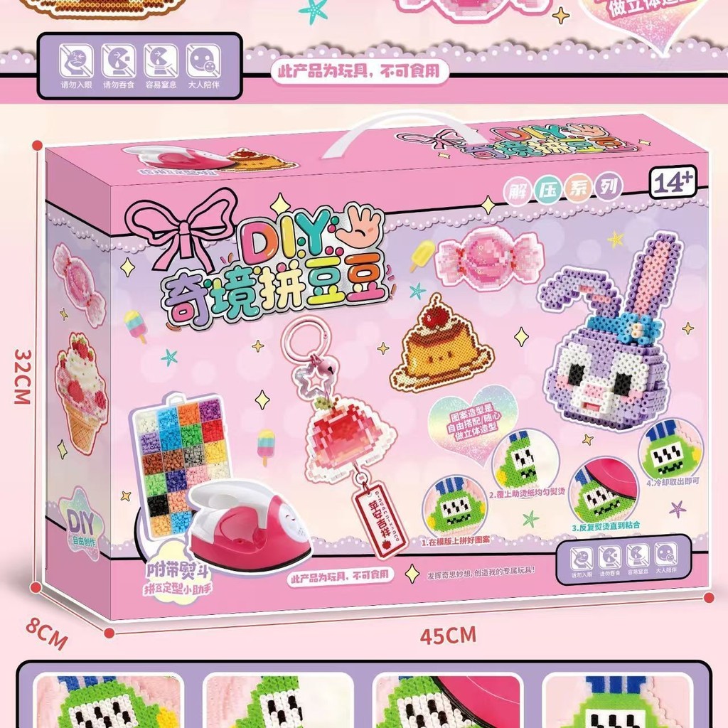 [Venda quente] DIY Wonderland Doudou Criativo Conjunto Feito à Mão Água Contas Mágicas Antiga Máquina de Tricô Meninas B