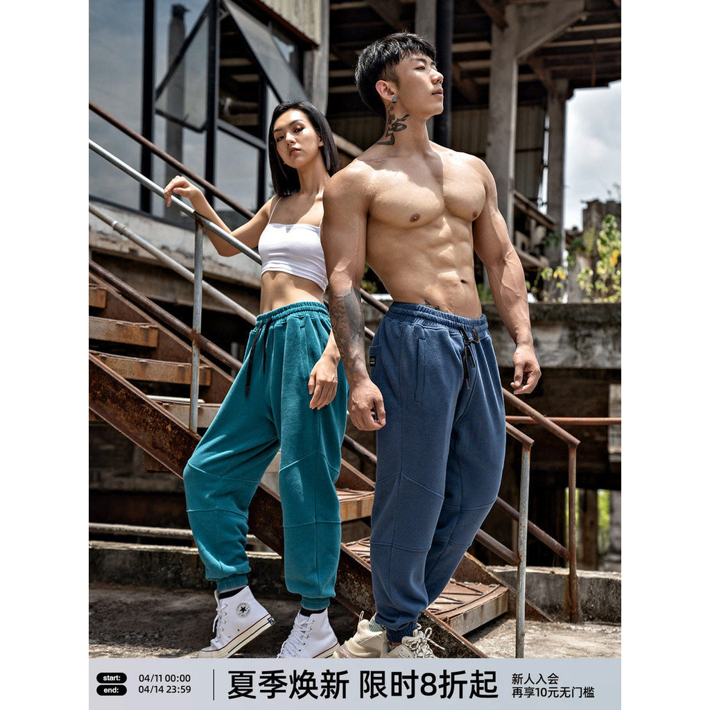 BD calças esportivas americanas masculinas soltas casuais primavera malha moletom masculino cintura elástica Fitness esp