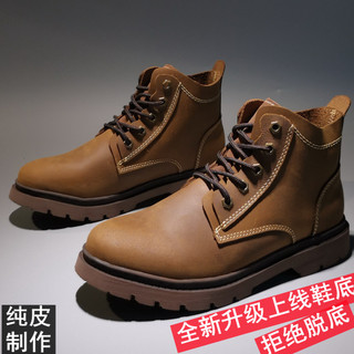 Road Finder 2025 Outono Inverno Novo Estilo Couro Genuíno Martin Botas Masculinas De Sola Grossa Lace-Up Retro Botas Mas