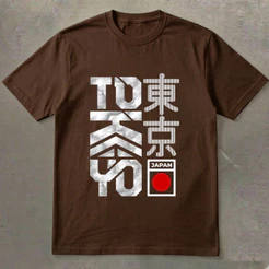 Camiseta Japao Oriental Strit Regular e Plus size