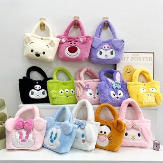 Bolsa de boneca fofa de grande capacidade feminina japonesa desenho animado bolsa de ombro uniforme