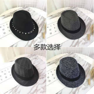Chapéu de praia Retro panamá masculino Jazz chapéu pequeno chapéu feminino verão chapéu de sol protetor solar chapéu de 