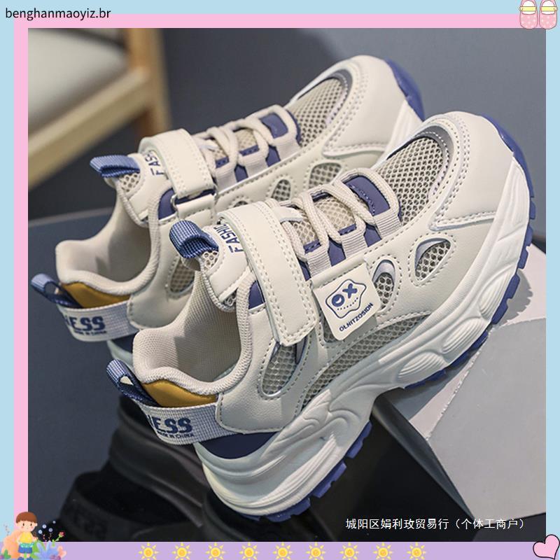 tênis infantil masculino kit tênis infantil masculino Meninos sapatos tênis 2024 novo outono inverno crianças correndo
