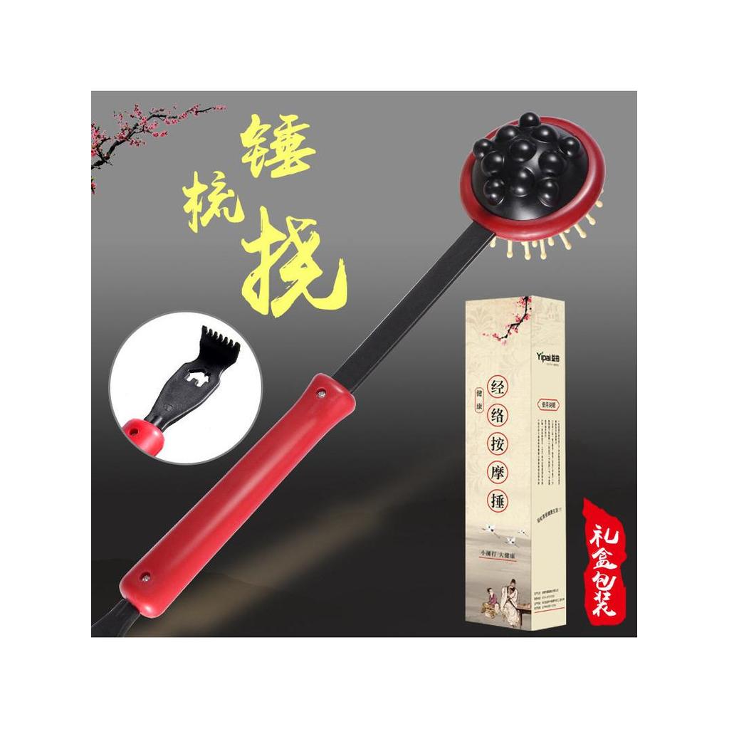 Pai Sha placa meridiano paipai músculo dedicado paipai volta paipai oito vazio fortuna saco massagem martelo Manual