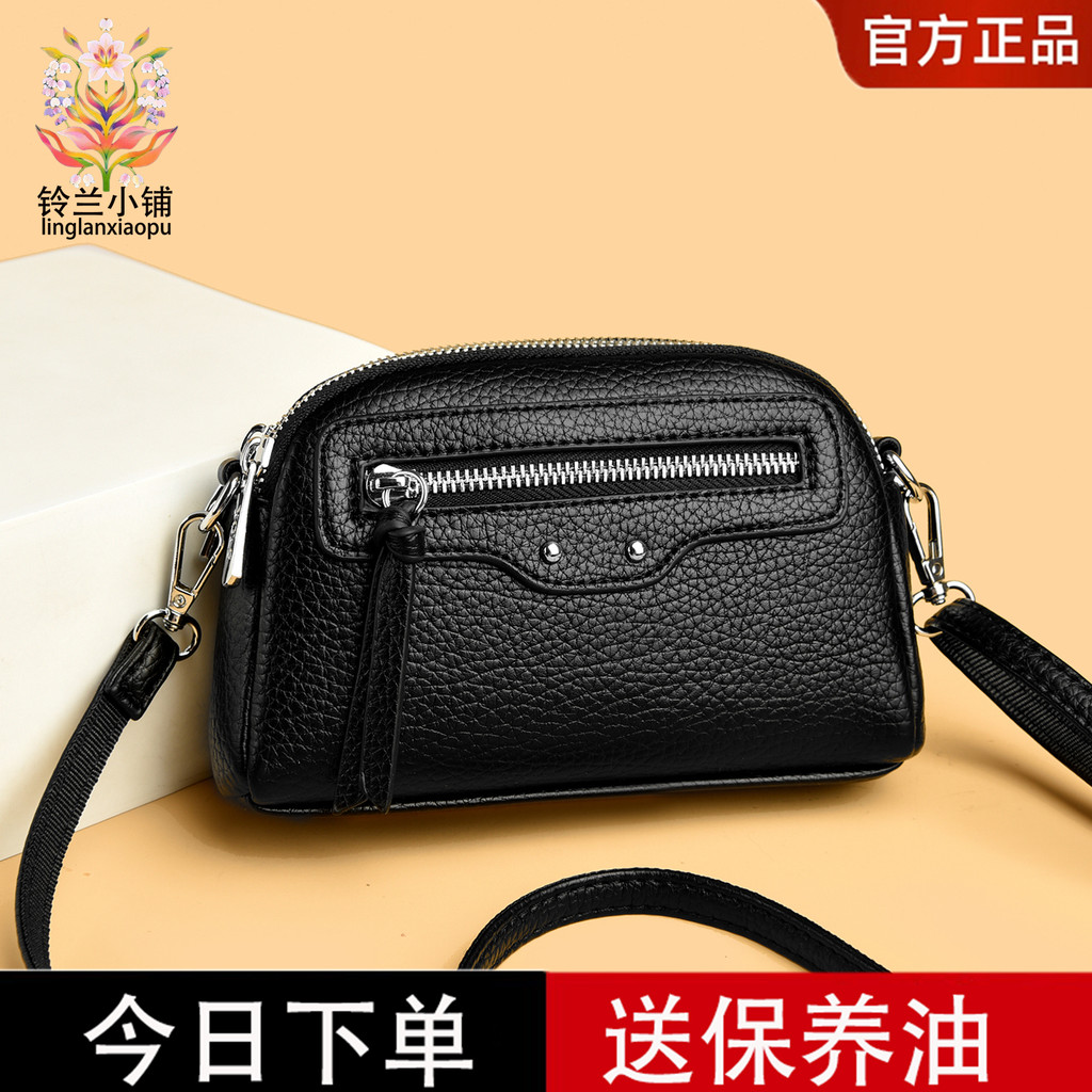 Bolsa quadrada pequena de couro genuíno genuíno feminina 2026 primavera novo estilo bolsa mensageiro combinada estilo vi