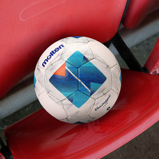 Futebol Fundido No. 5 Não. 4 PVC Universal Resistente ao Desgaste Treinamento de Competição Alta Elástica Costurada à Mã